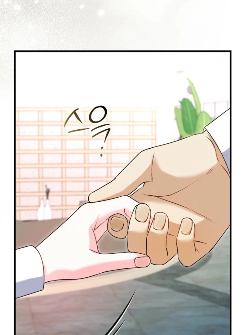 Becoming the Guide of the Mysophobic Villain? Absolutely Not! Chapter 4 - page 121