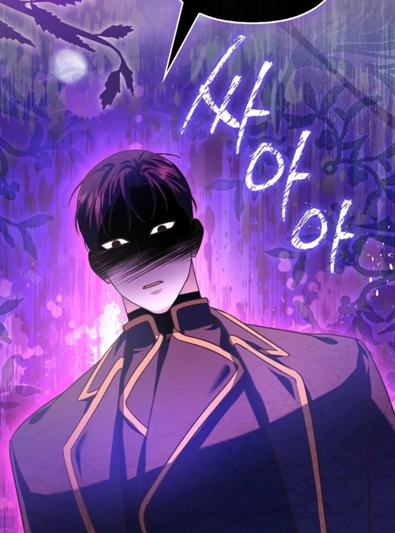 Becoming the Guide of the Mysophobic Villain? Absolutely Not! Chapter 4 - page 25