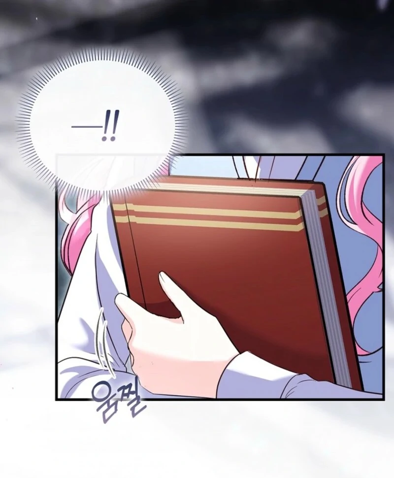 Becoming the Guide of the Mysophobic Villain? Absolutely Not! Chapter 4 - page 28