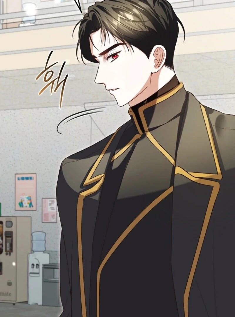 Becoming the Guide of the Mysophobic Villain? Absolutely Not! Chapter 4 - page 77