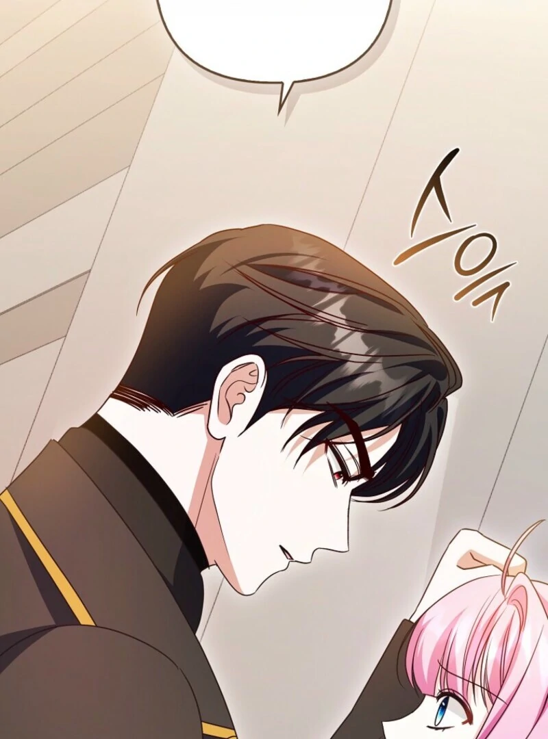 Becoming the Guide of the Mysophobic Villain? Absolutely Not! Chapter 11 - page 4