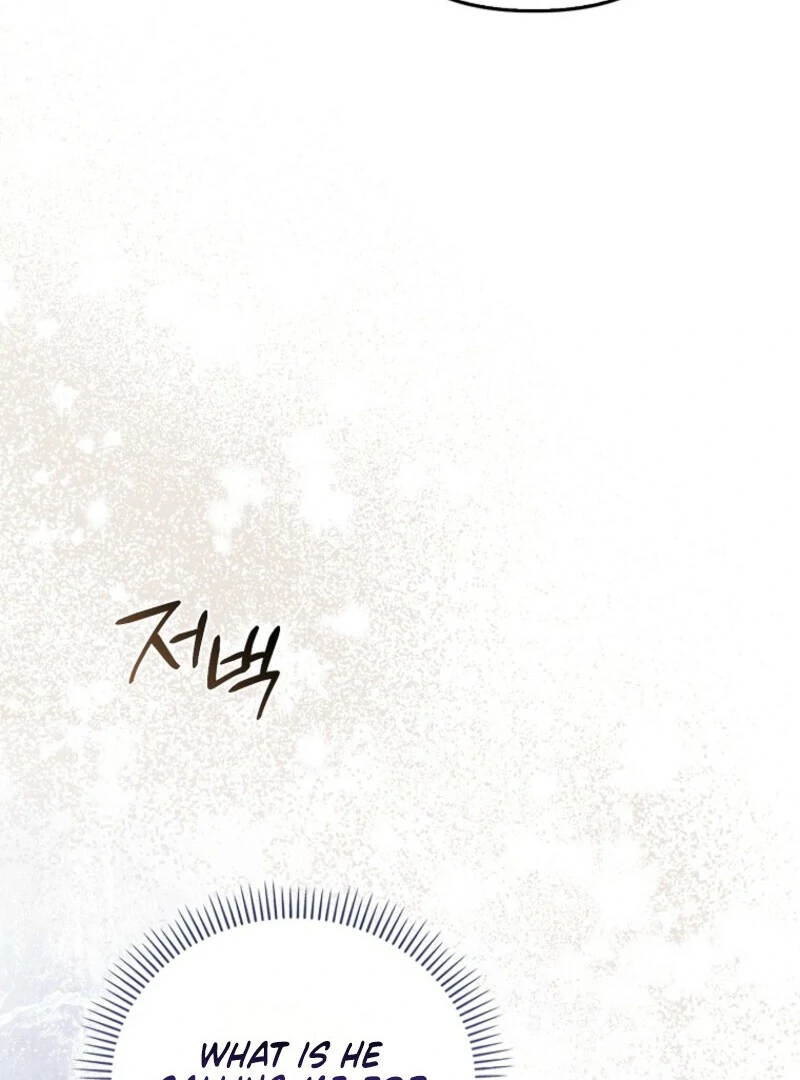 Becoming the Guide of the Mysophobic Villain? Absolutely Not! Chapter 11 - page 61