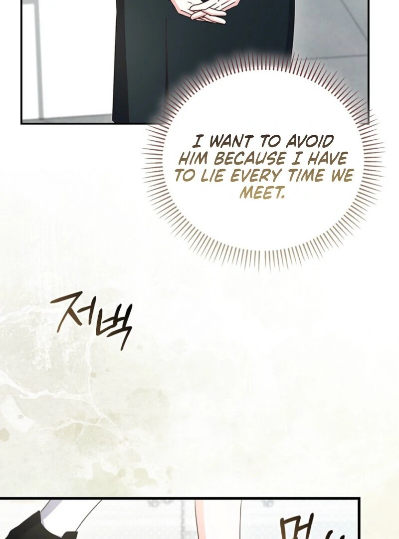 Becoming the Guide of the Mysophobic Villain? Absolutely Not! Chapter 11 - page 63