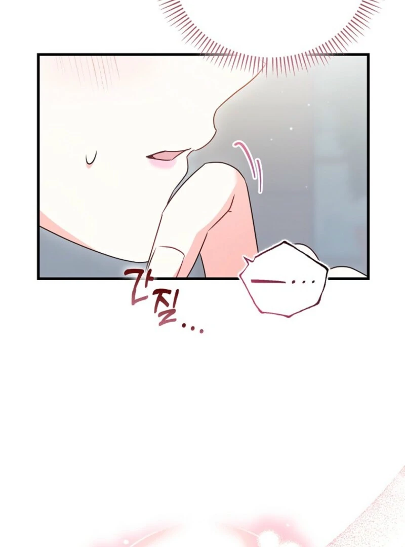 Becoming the Guide of the Mysophobic Villain? Absolutely Not! Chapter 11 - page 65