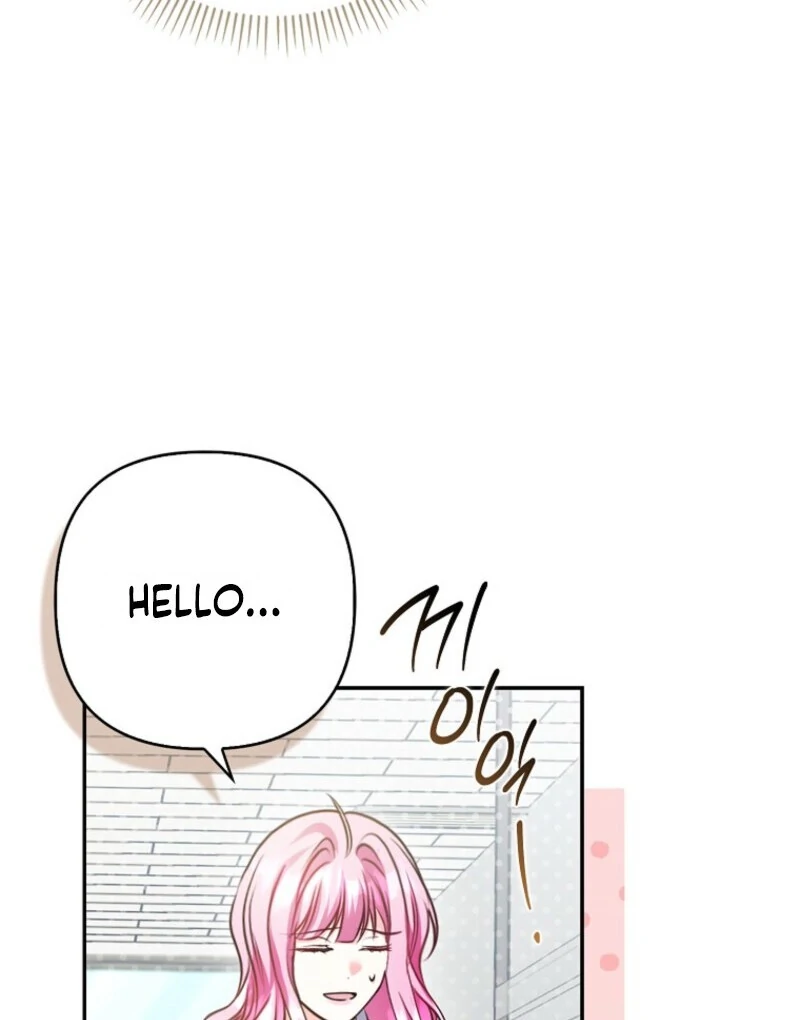 Becoming the Guide of the Mysophobic Villain? Absolutely Not! Chapter 11 - page 69