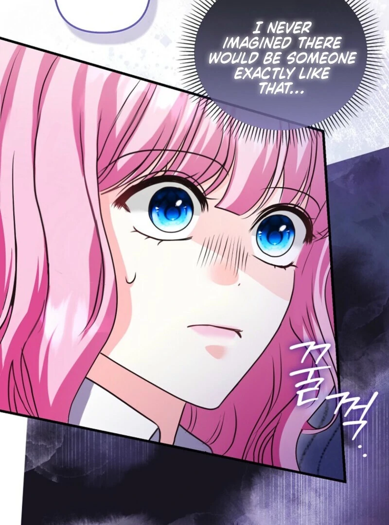 Becoming the Guide of the Mysophobic Villain? Absolutely Not! Chapter 11 - page 81