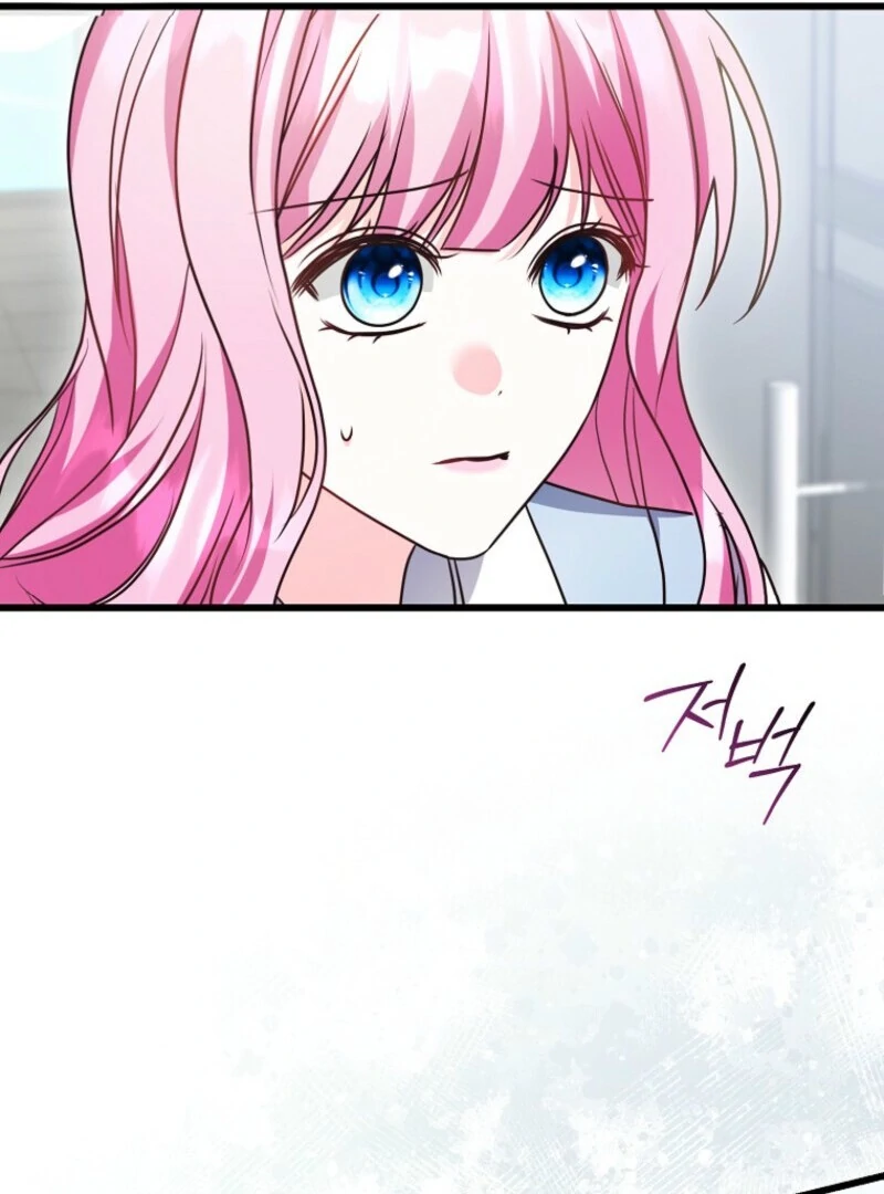Becoming the Guide of the Mysophobic Villain? Absolutely Not! Chapter 11 - page 85