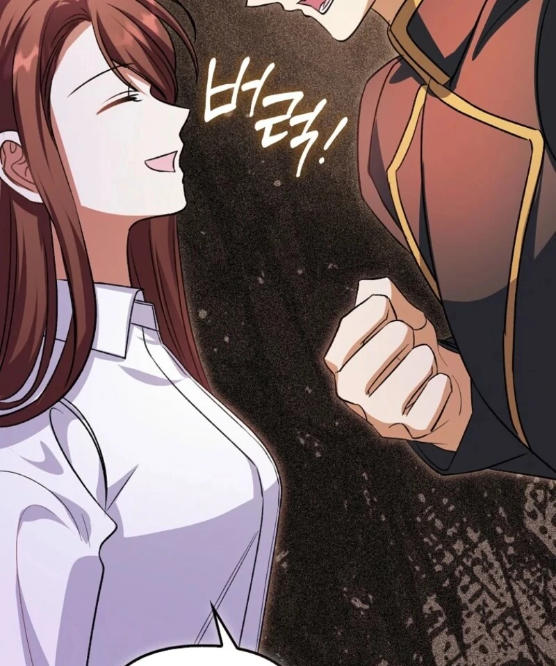 Becoming the Guide of the Mysophobic Villain? Absolutely Not! Chapter 5 - page 110