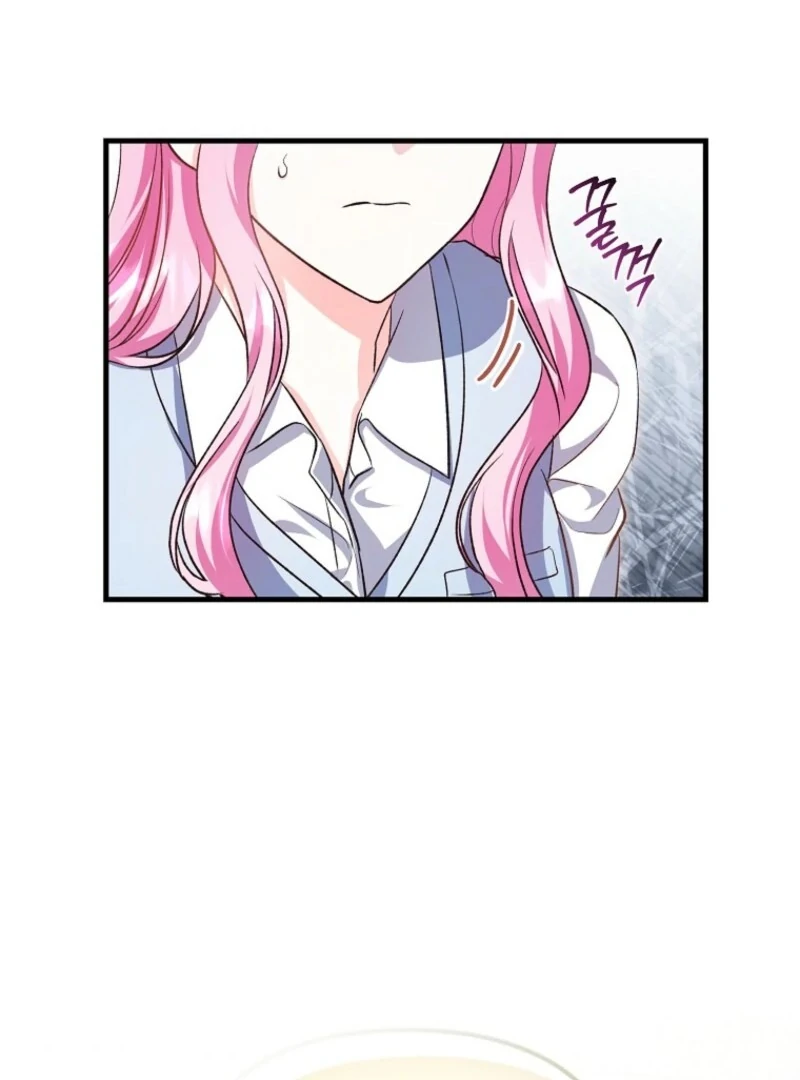 Becoming the Guide of the Mysophobic Villain? Absolutely Not! Chapter 5 - page 11