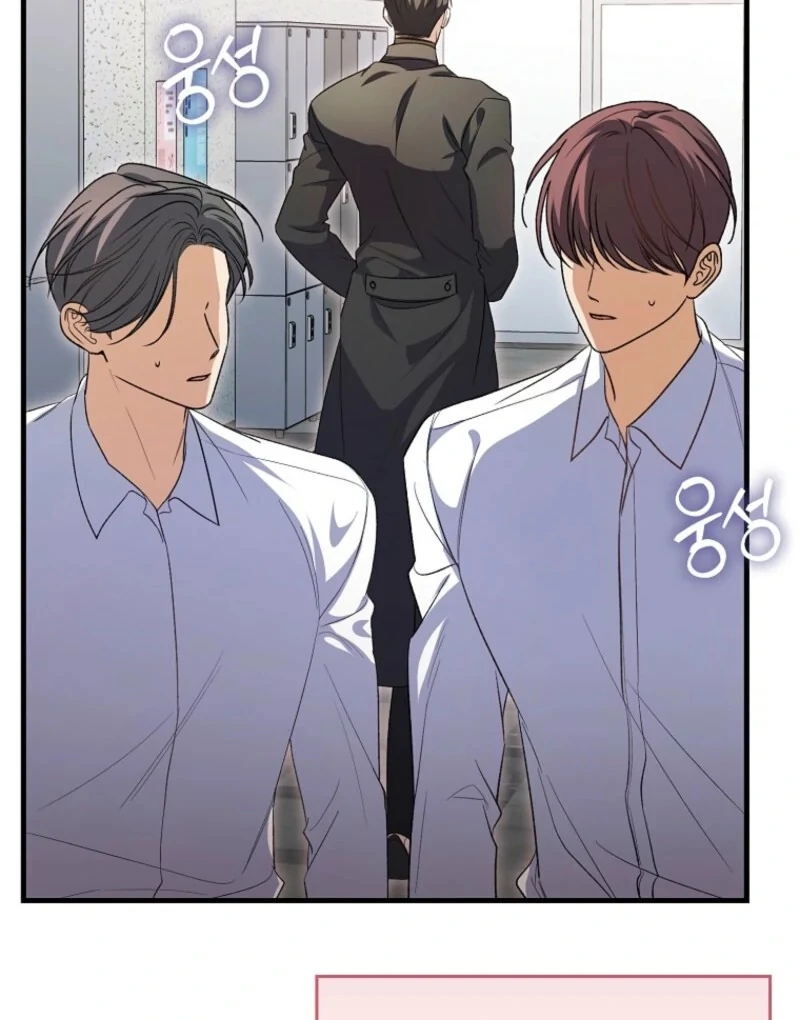 Becoming the Guide of the Mysophobic Villain? Absolutely Not! Chapter 5 - page 27