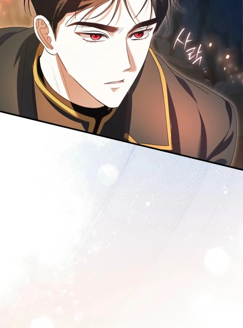 Becoming the Guide of the Mysophobic Villain? Absolutely Not! Chapter 5 - page 82