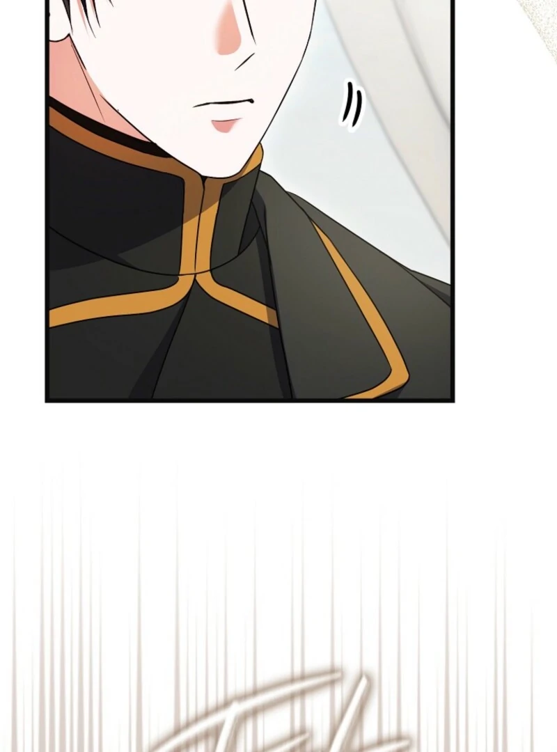 Becoming the Guide of the Mysophobic Villain? Absolutely Not! Chapter 12 - page 111