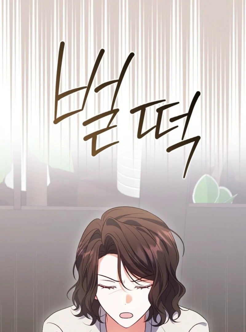Becoming the Guide of the Mysophobic Villain? Absolutely Not! Chapter 12 - page 113