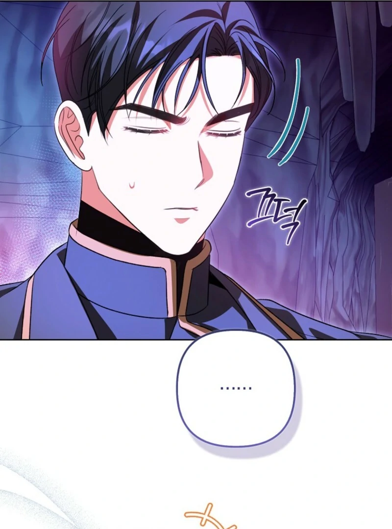 Becoming the Guide of the Mysophobic Villain? Absolutely Not! Chapter 6 - page 108
