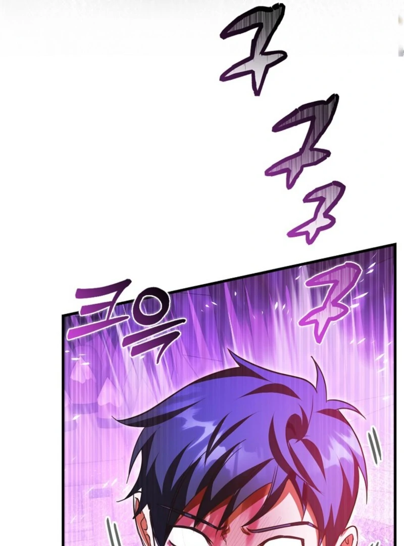 Becoming the Guide of the Mysophobic Villain? Absolutely Not! Chapter 6 - page 80