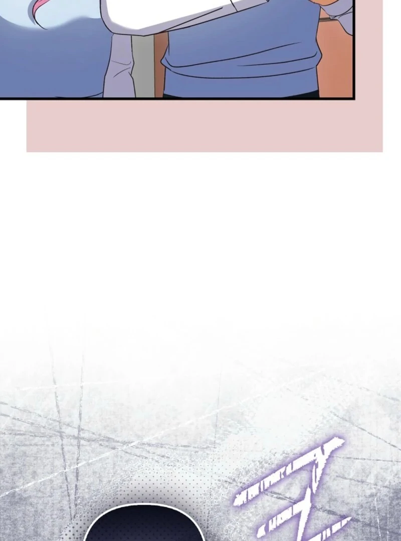 Becoming the Guide of the Mysophobic Villain? Absolutely Not! Chapter 13 - page 21