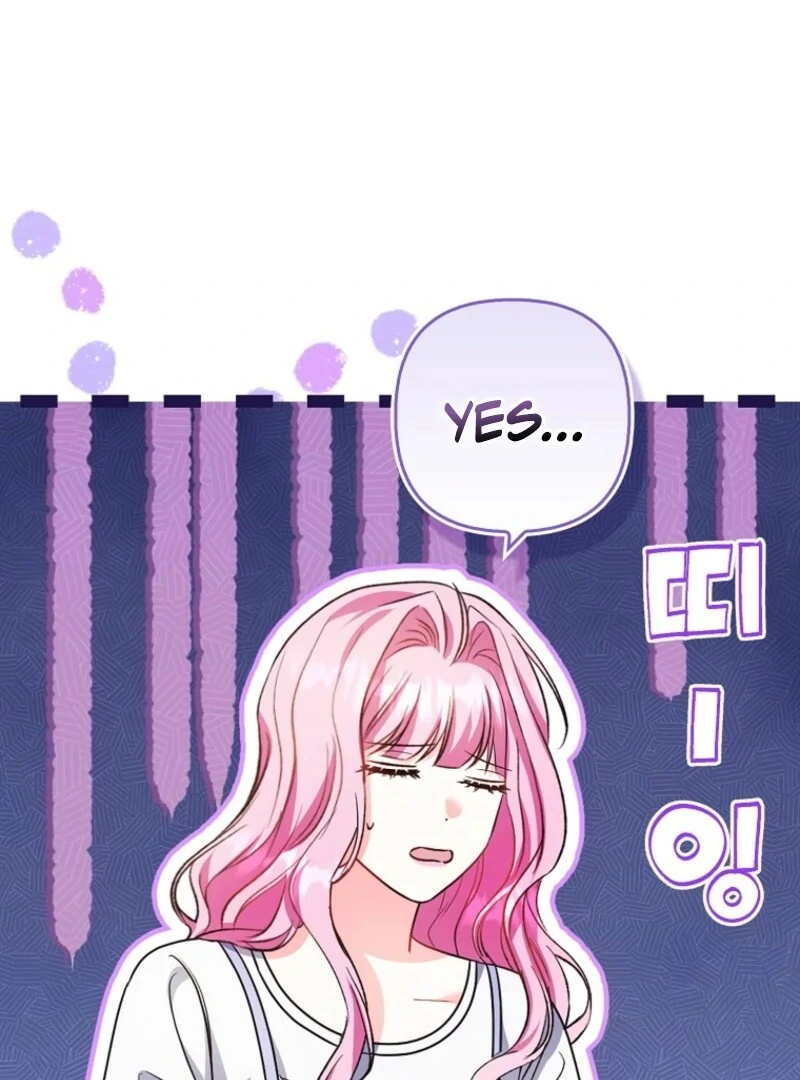 Becoming the Guide of the Mysophobic Villain? Absolutely Not! Chapter 13 - page 44