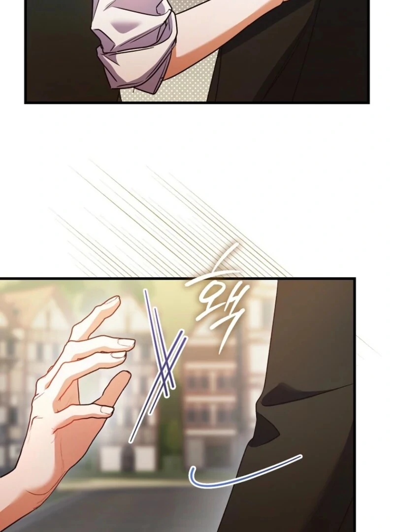 Becoming the Guide of the Mysophobic Villain? Absolutely Not! Chapter 13 - page 57