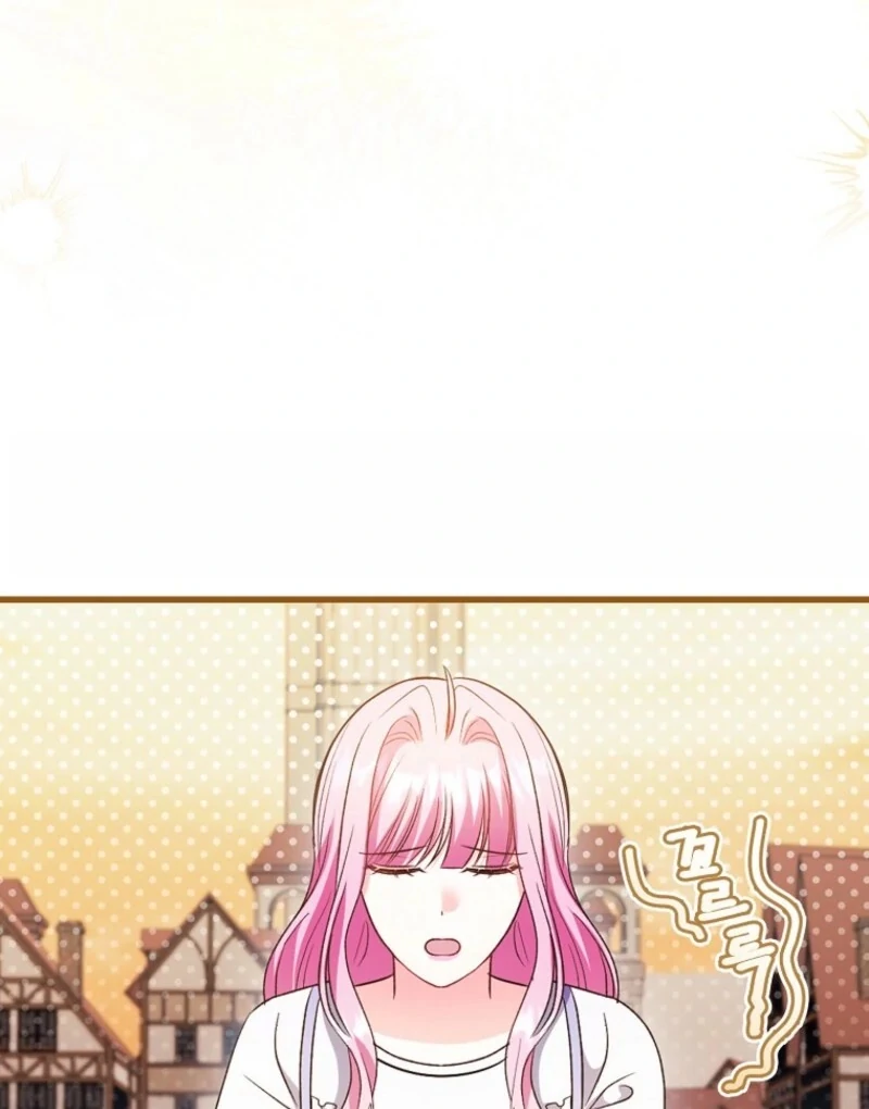 Becoming the Guide of the Mysophobic Villain? Absolutely Not! Chapter 13 - page 68