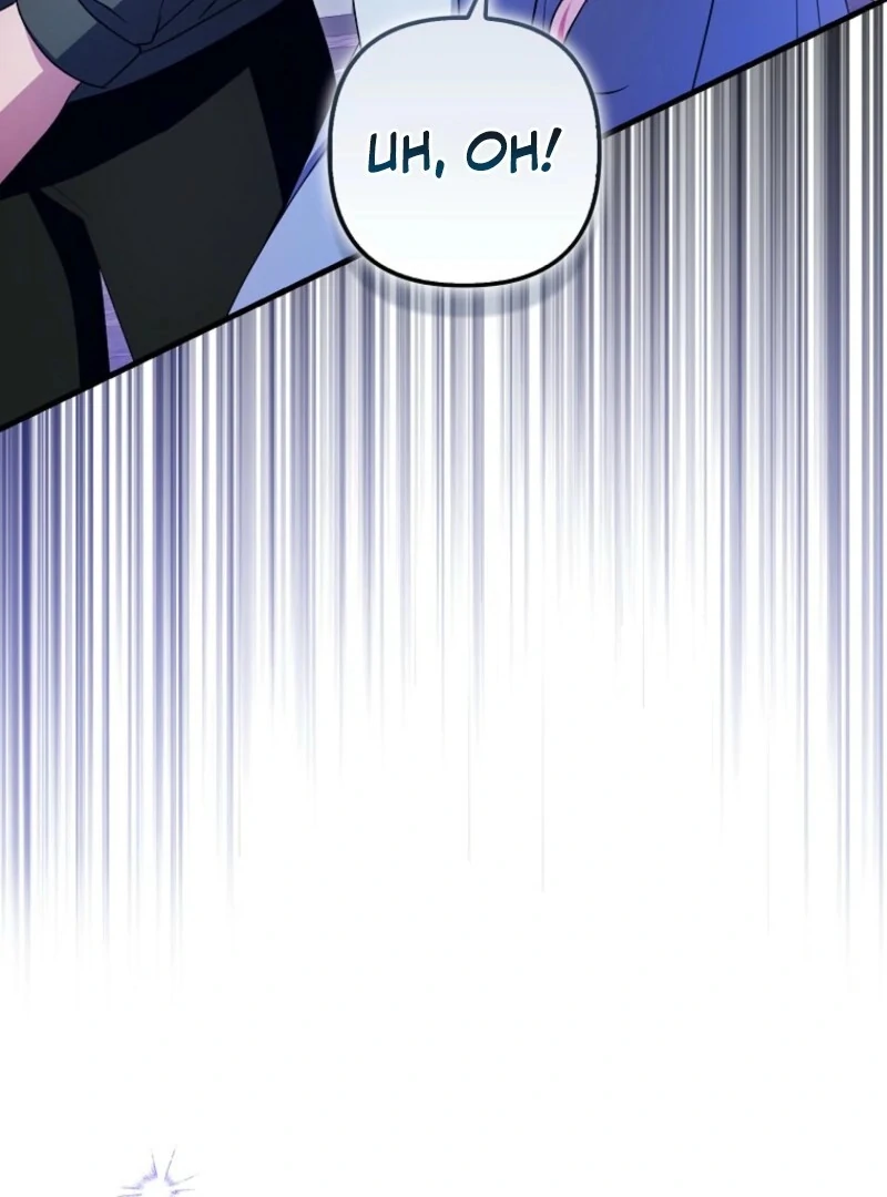 Becoming the Guide of the Mysophobic Villain? Absolutely Not! Chapter 13 - page 88