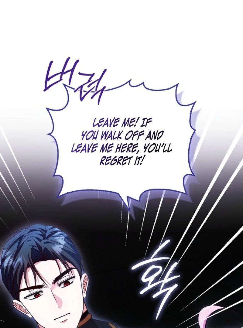 Becoming the Guide of the Mysophobic Villain? Absolutely Not! Chapter 7 - page 31