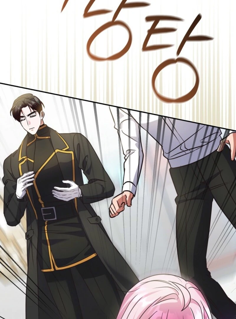 Becoming the Guide of the Mysophobic Villain? Absolutely Not! Chapter 7 - page 46