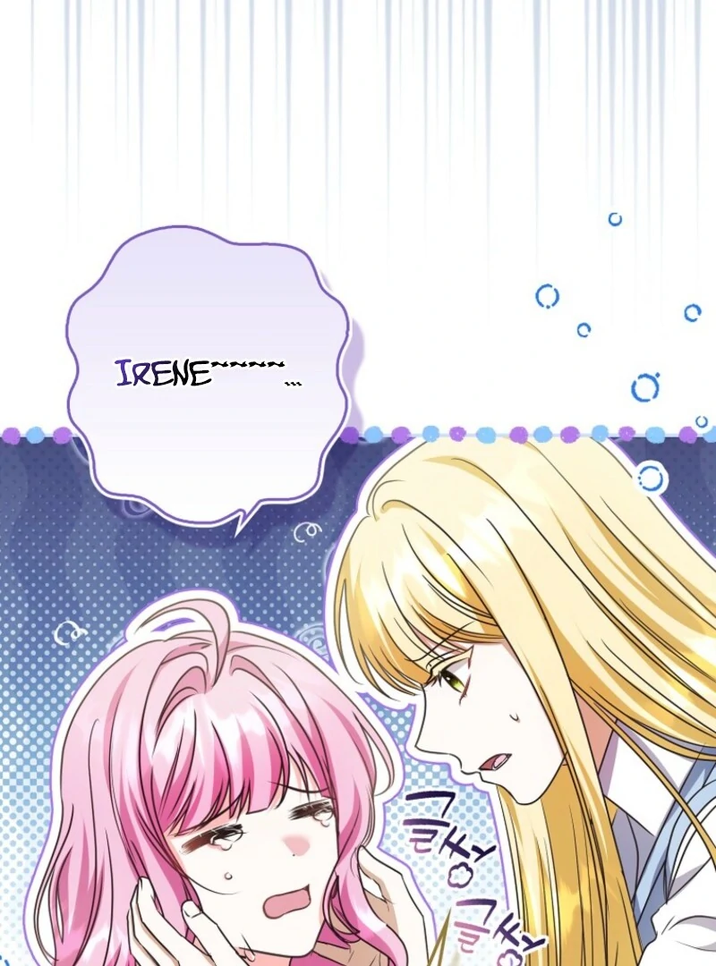 Becoming the Guide of the Mysophobic Villain? Absolutely Not! Chapter 7 - page 48