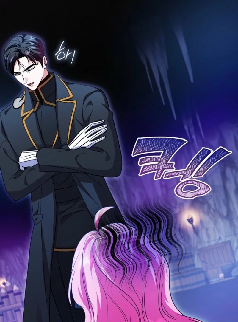 Becoming the Guide of the Mysophobic Villain? Absolutely Not! Chapter 7 - page 4