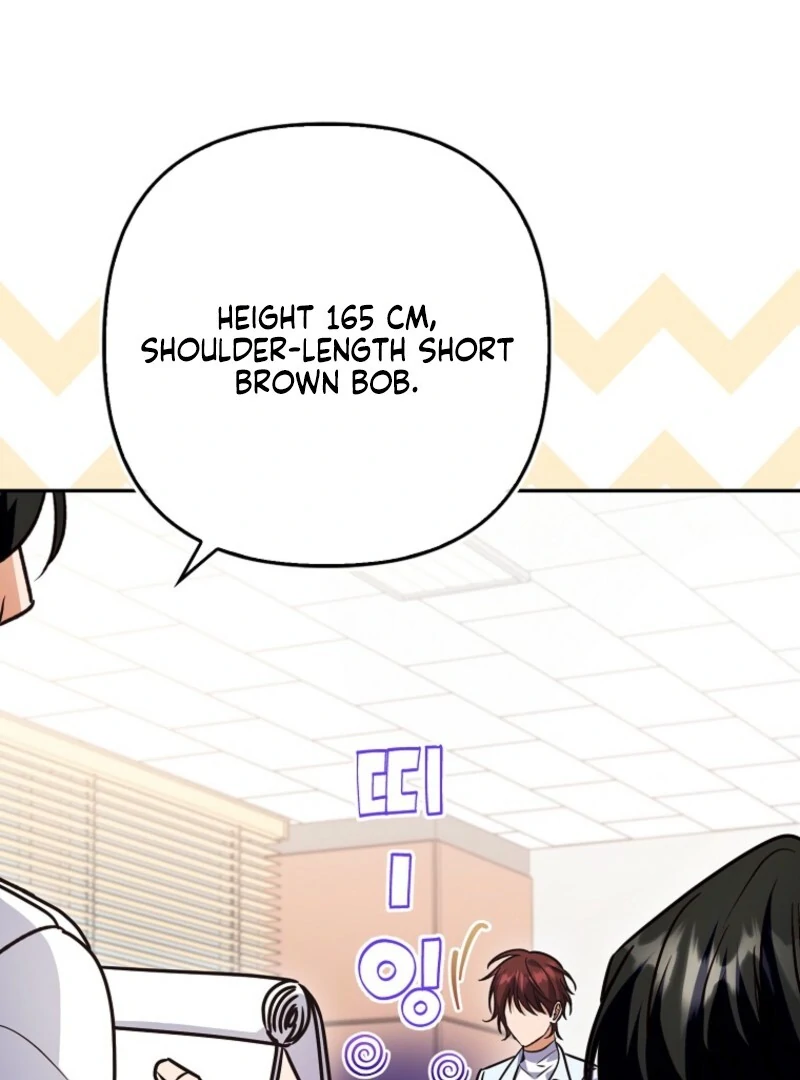 Becoming the Guide of the Mysophobic Villain? Absolutely Not! Chapter 7 - page 77