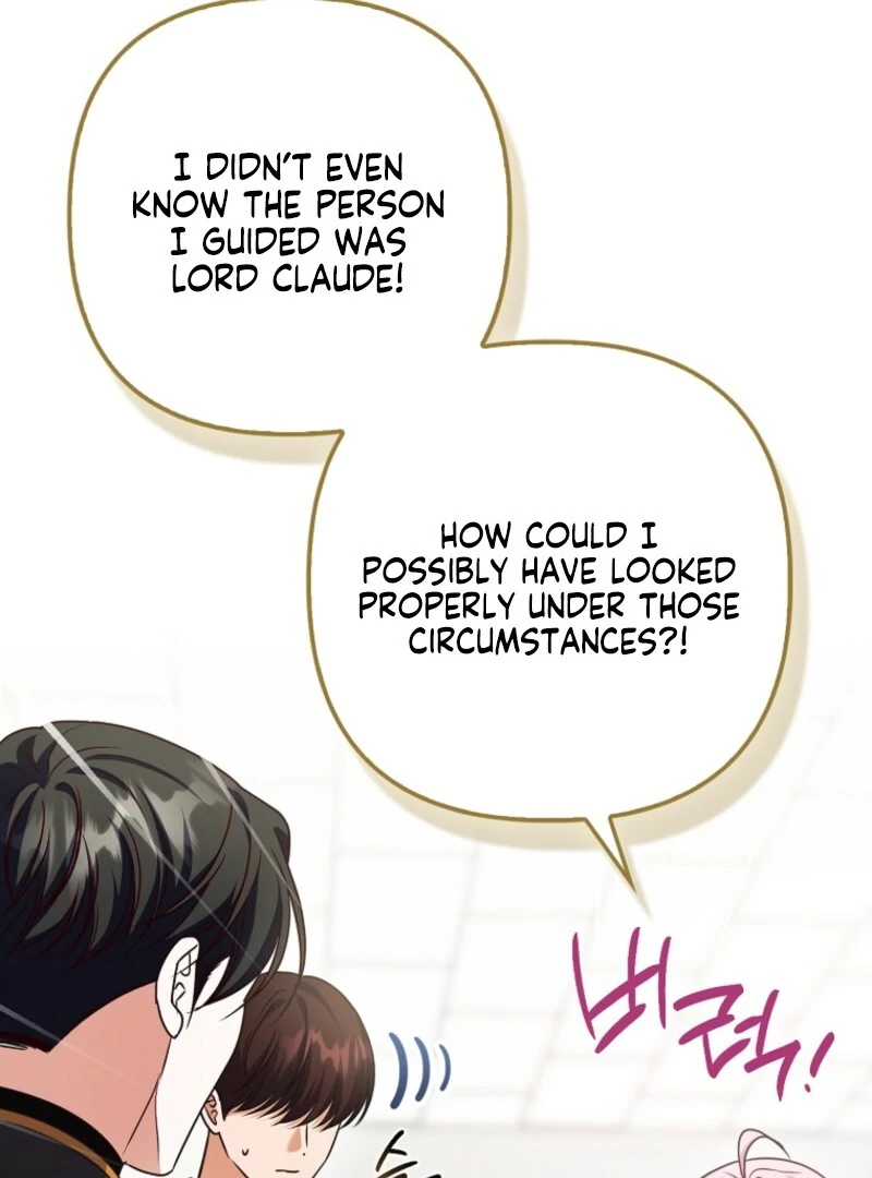 Becoming the Guide of the Mysophobic Villain? Absolutely Not! Chapter 7 - page 94