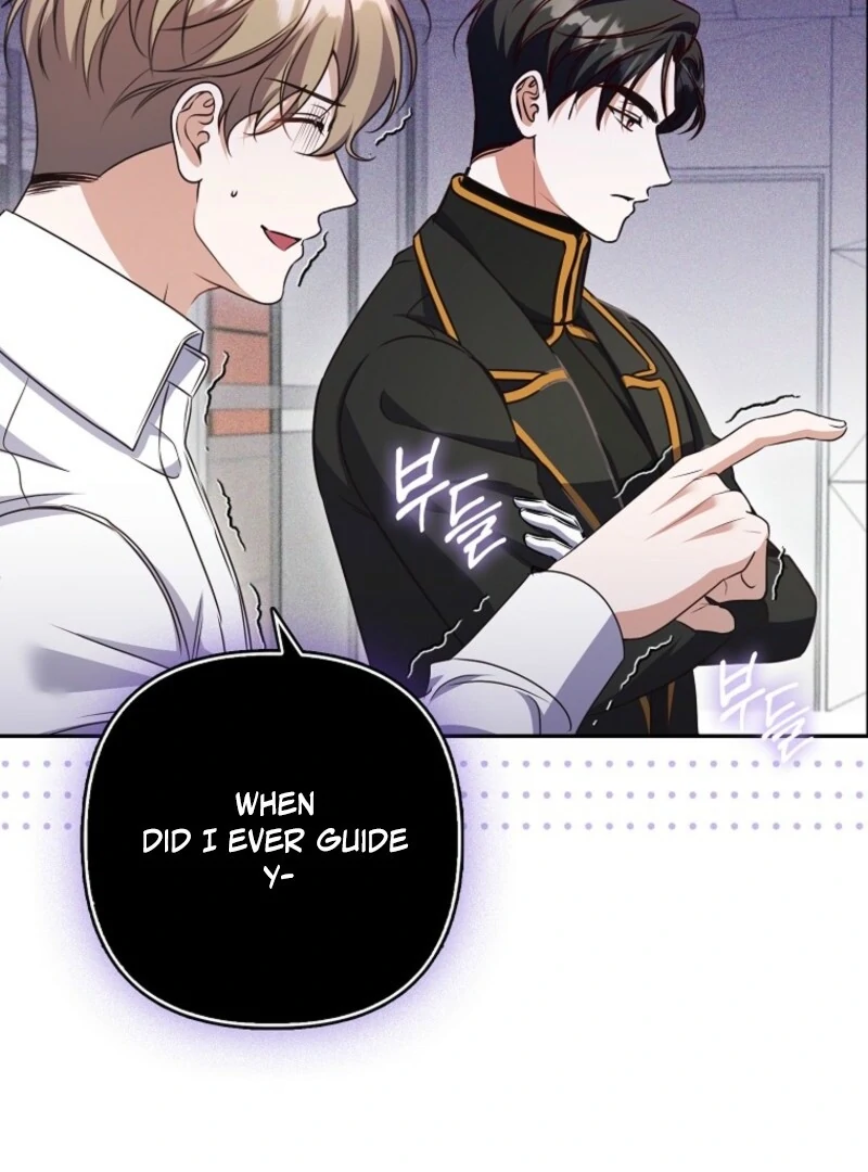 Becoming the Guide of the Mysophobic Villain? Absolutely Not! Chapter 8 - page 64