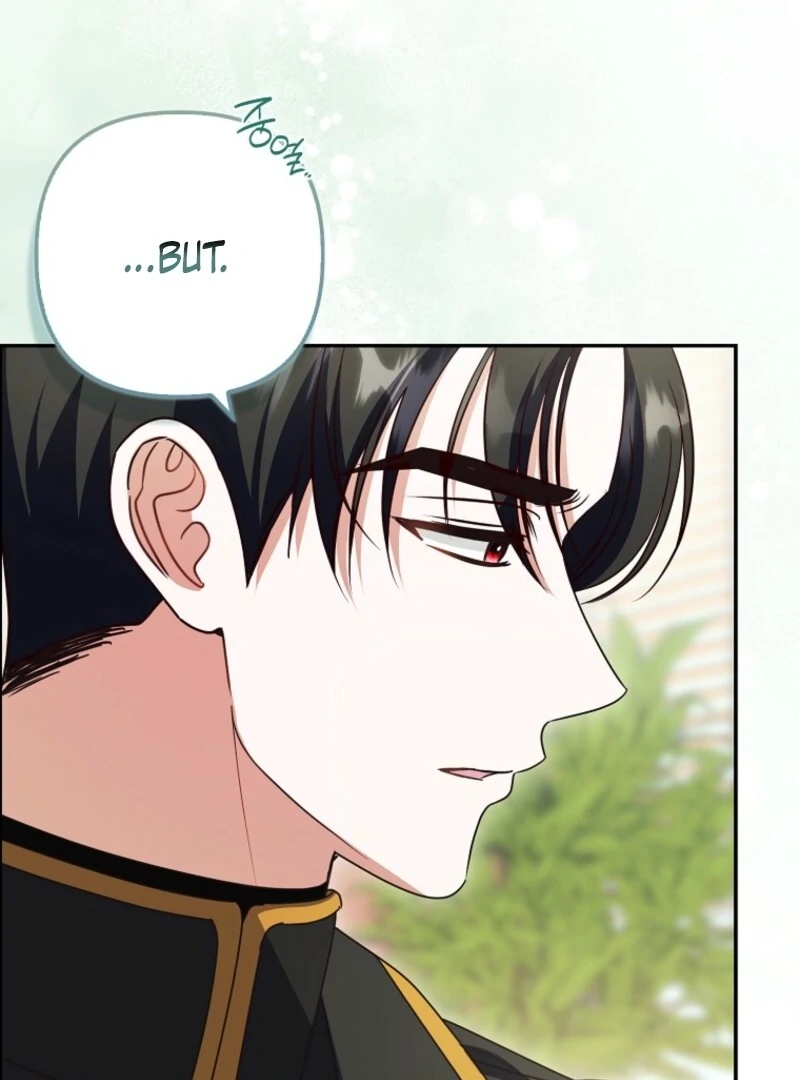 Becoming the Guide of the Mysophobic Villain? Absolutely Not! Chapter 8 - page 71