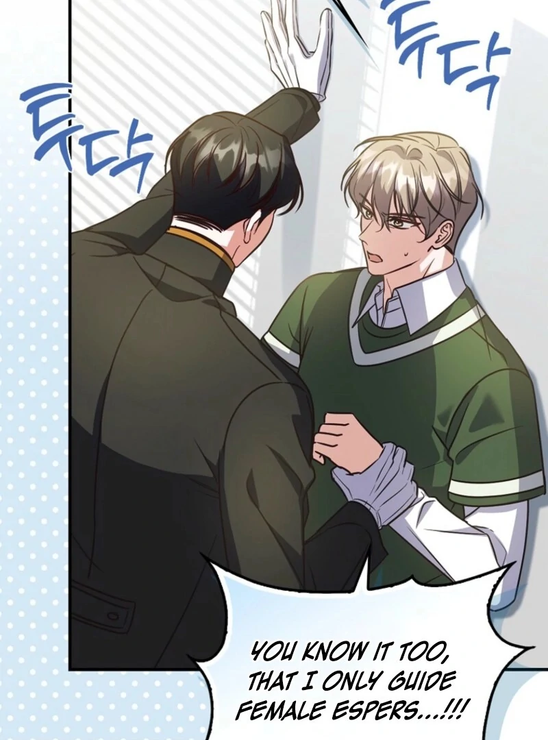 Becoming the Guide of the Mysophobic Villain? Absolutely Not! Chapter 9 - page 103
