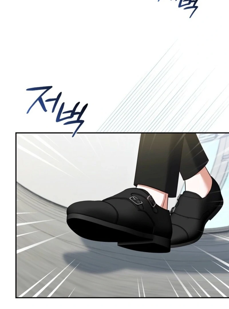 Becoming the Guide of the Mysophobic Villain? Absolutely Not! Chapter 9 - page 64