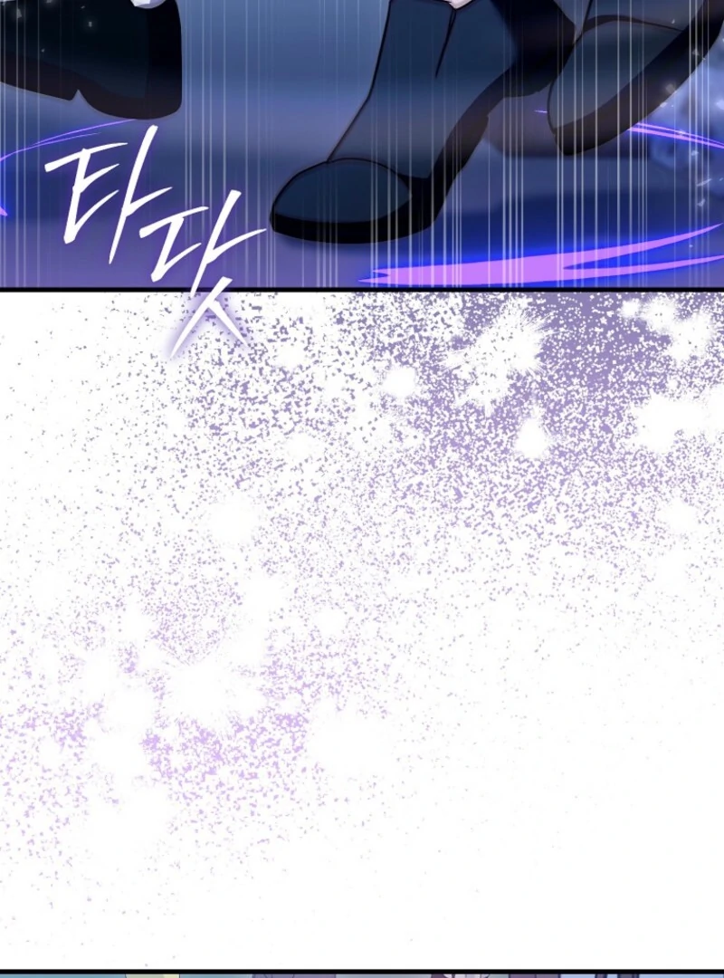 Becoming the Guide of the Mysophobic Villain? Absolutely Not! Chapter 14 - page 9