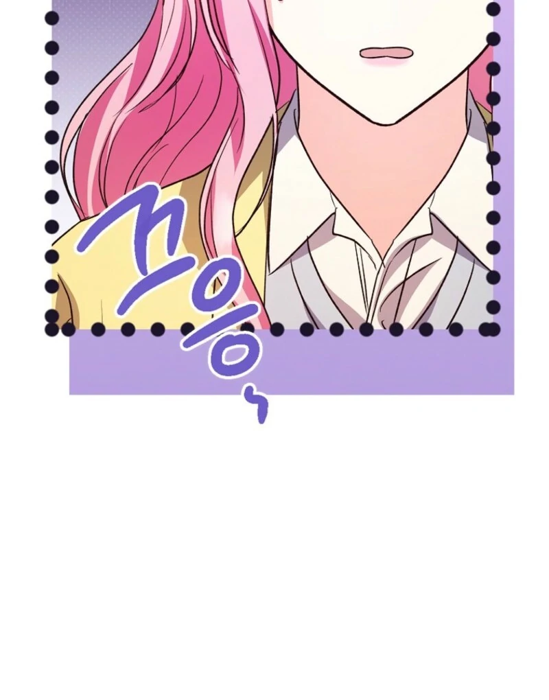 Becoming the Guide of the Mysophobic Villain? Absolutely Not! Chapter 14 - page 100