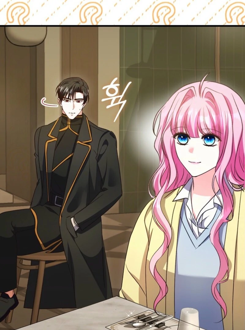 Becoming the Guide of the Mysophobic Villain? Absolutely Not! Chapter 14 - page 109