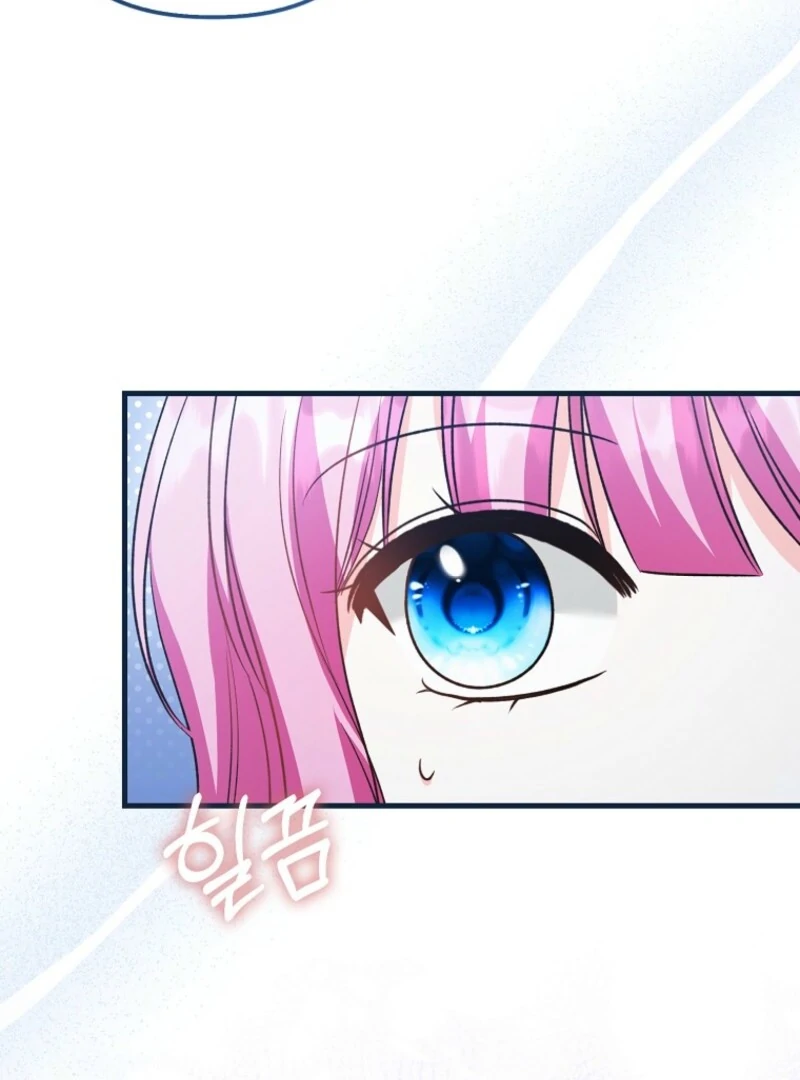 Becoming the Guide of the Mysophobic Villain? Absolutely Not! Chapter 14 - page 11