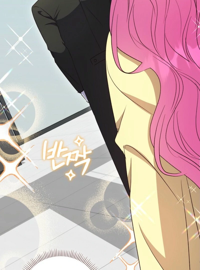 Becoming the Guide of the Mysophobic Villain? Absolutely Not! Chapter 14 - page 68