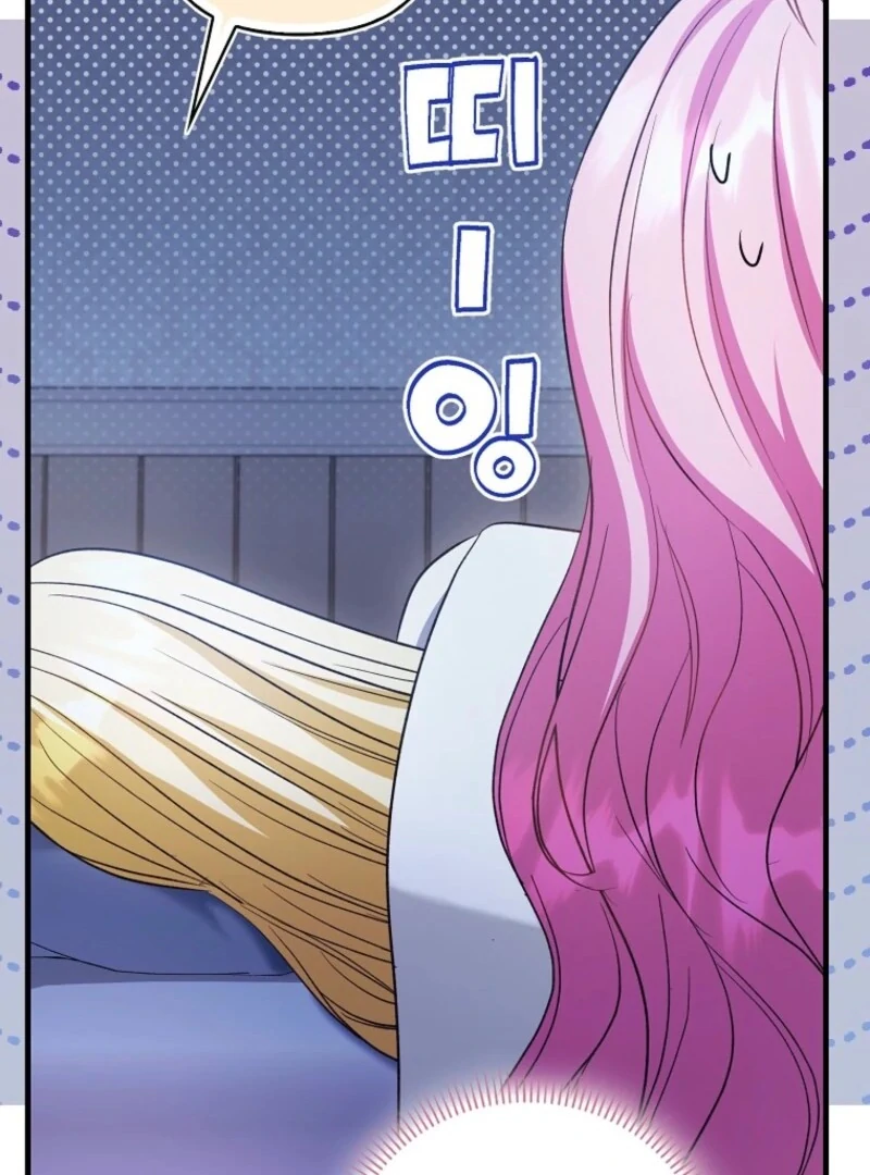 Becoming the Guide of the Mysophobic Villain? Absolutely Not! Chapter 15 - page 87
