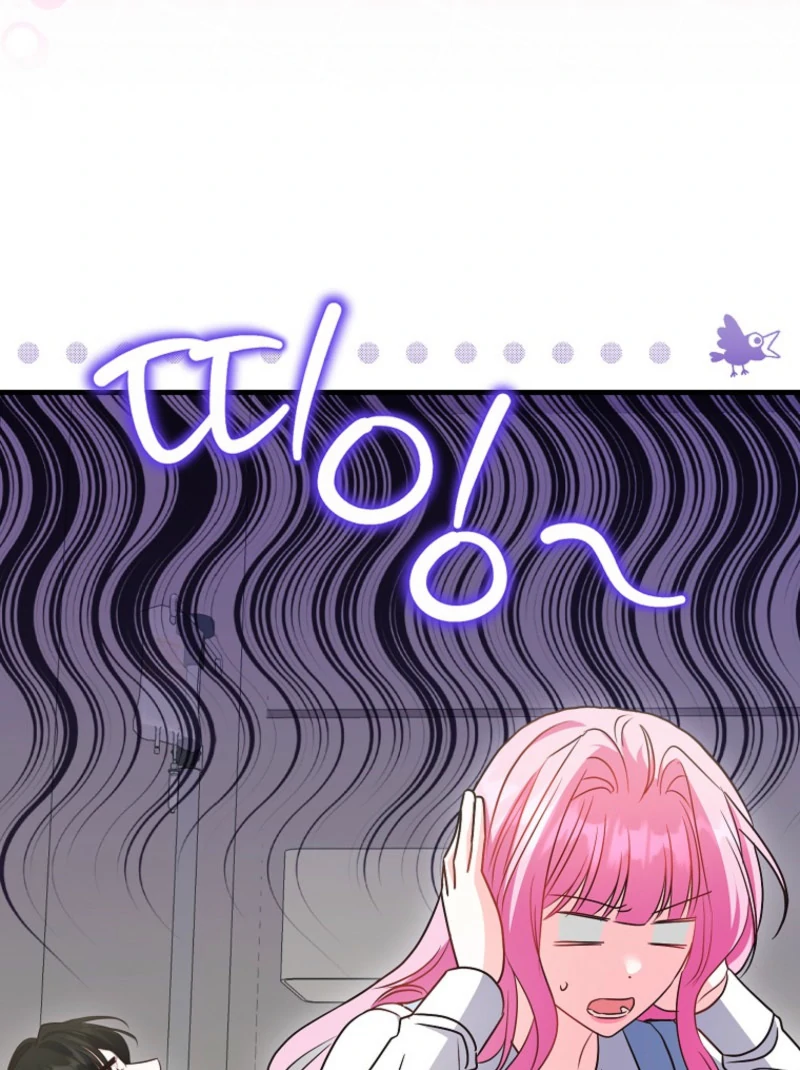 Becoming the Guide of the Mysophobic Villain? Absolutely Not! Chapter 16 - page 101