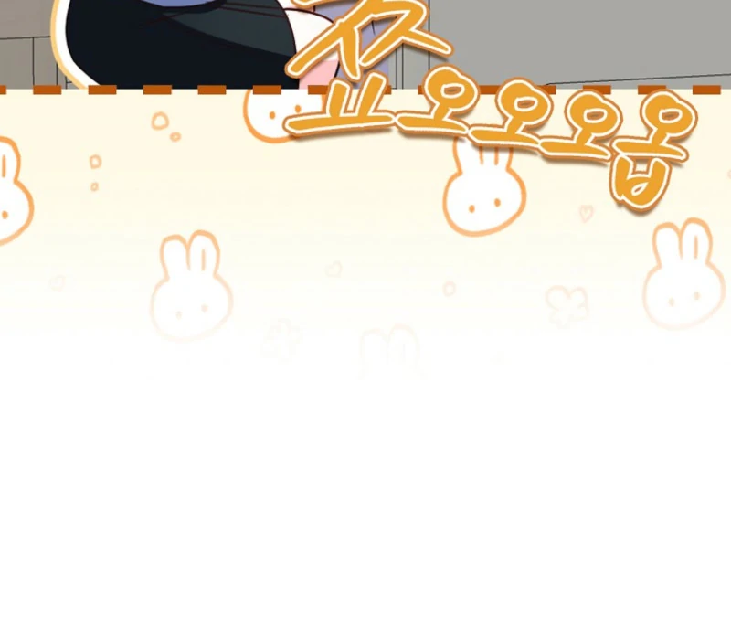 Becoming the Guide of the Mysophobic Villain? Absolutely Not! Chapter 16 - page 112