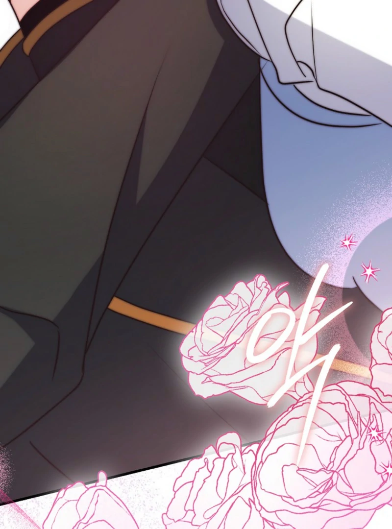 Becoming the Guide of the Mysophobic Villain? Absolutely Not! Chapter 16 - page 117