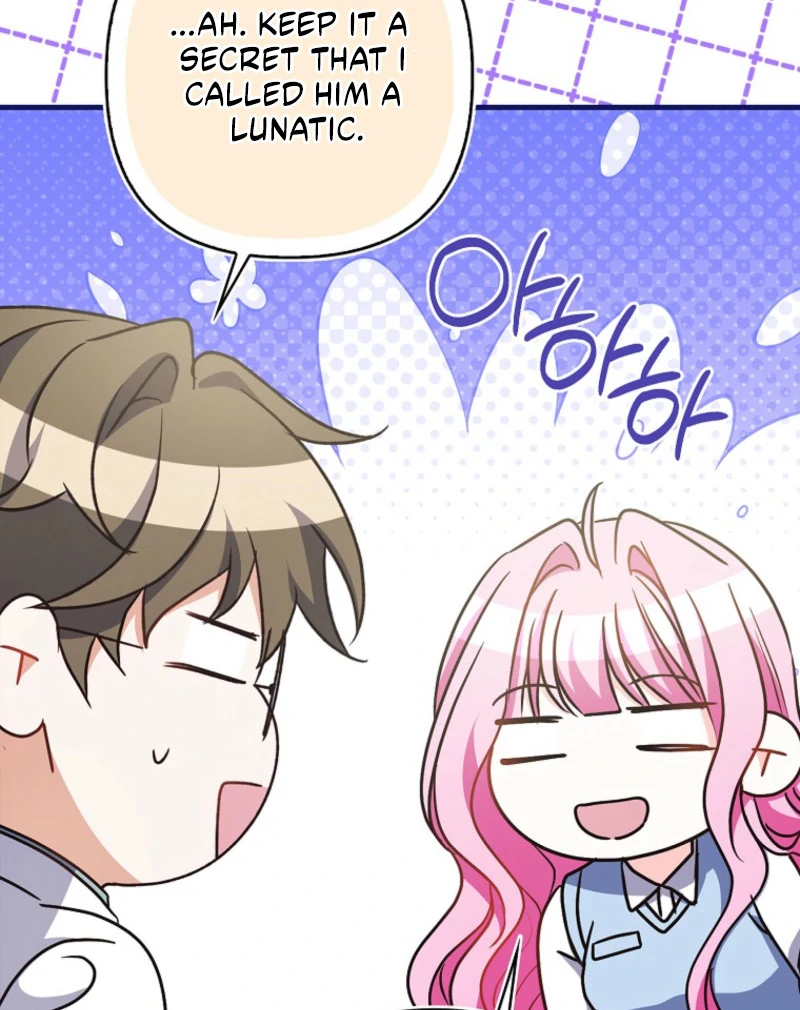Becoming the Guide of the Mysophobic Villain? Absolutely Not! Chapter 16 - page 11