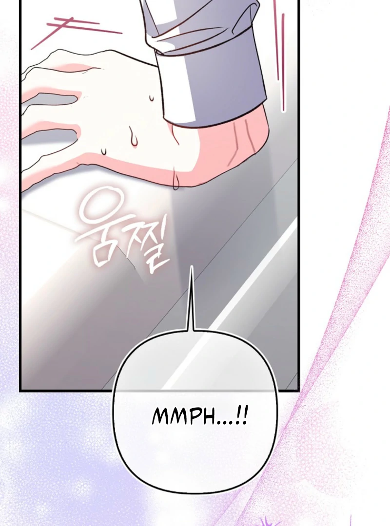 Becoming the Guide of the Mysophobic Villain? Absolutely Not! Chapter 16 - page 120