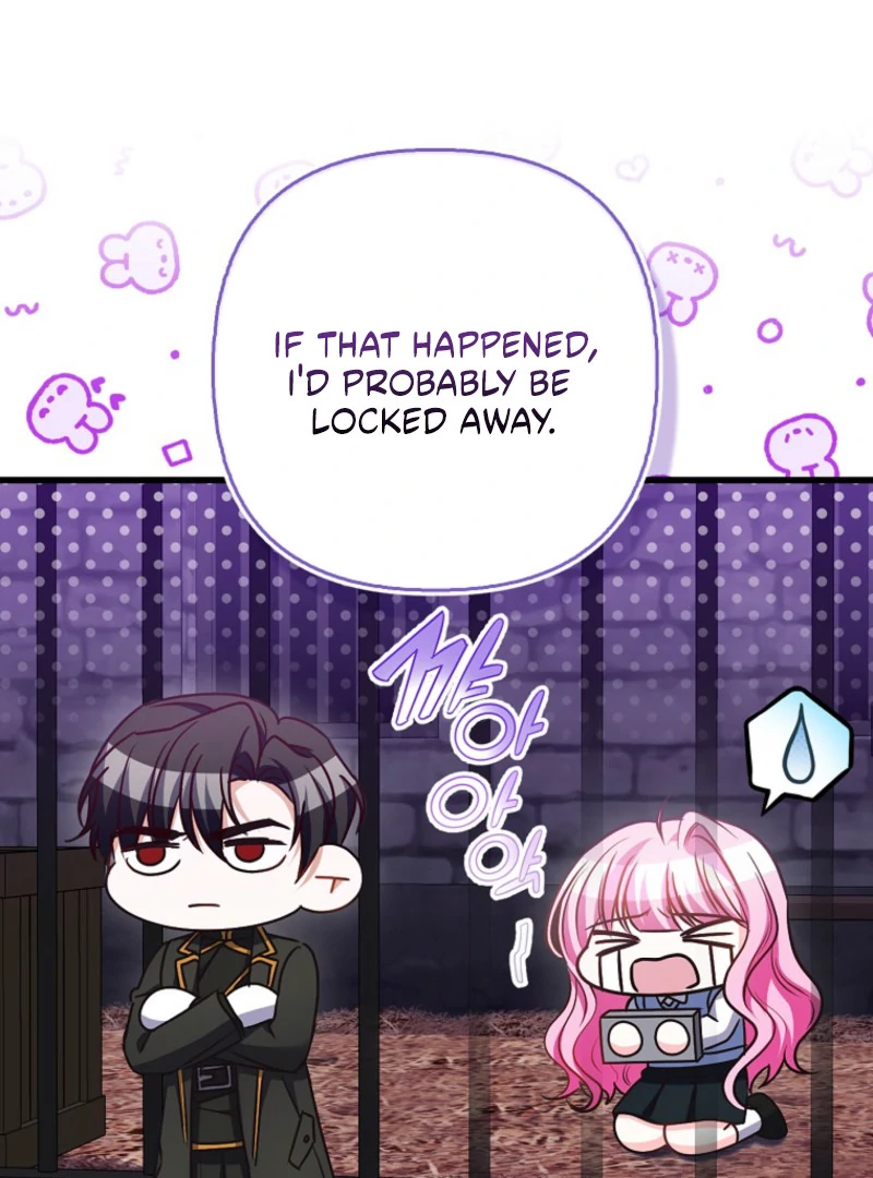Becoming the Guide of the Mysophobic Villain? Absolutely Not! Chapter 16 - page 26