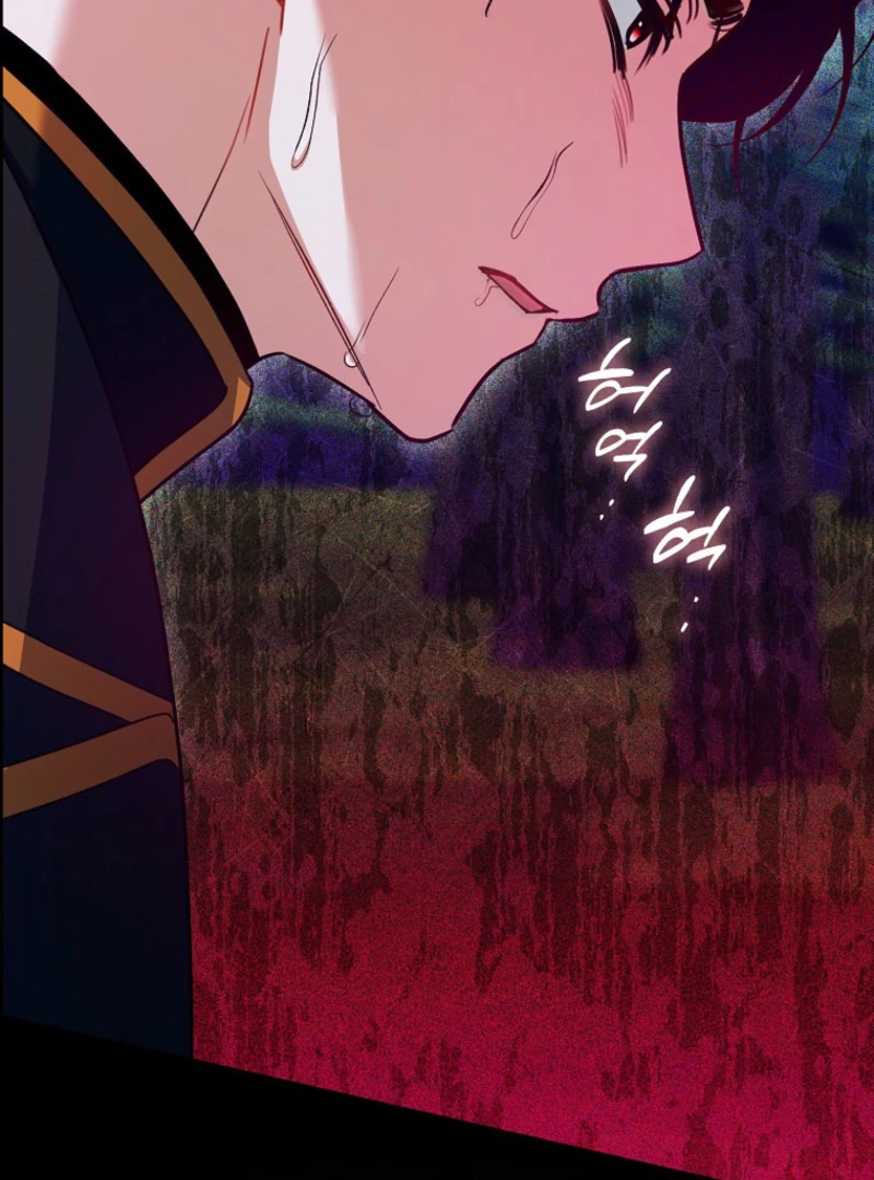 Becoming the Guide of the Mysophobic Villain? Absolutely Not! Chapter 16 - page 71
