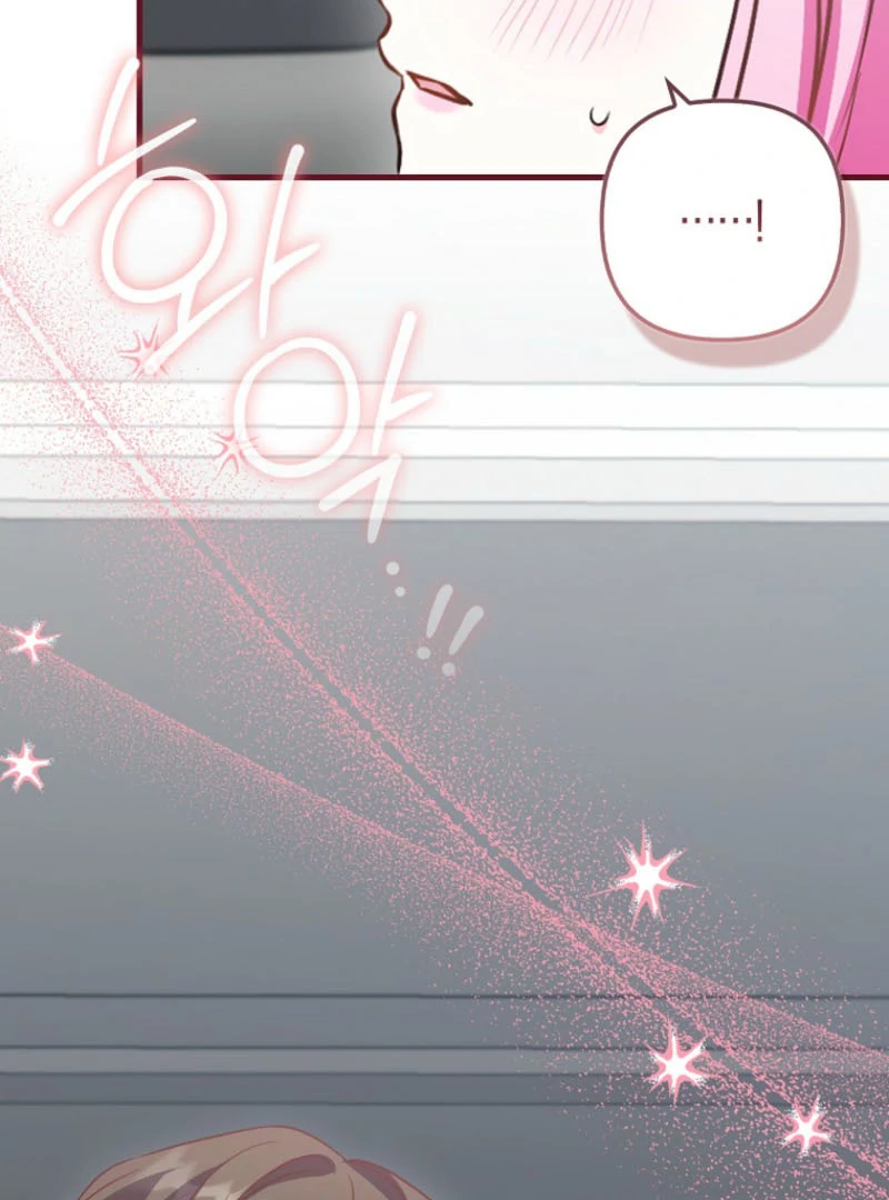 Becoming the Guide of the Mysophobic Villain? Absolutely Not! Chapter 18 - page 114