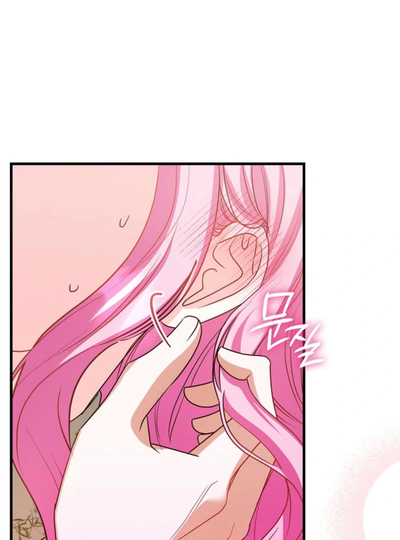 Becoming the Guide of the Mysophobic Villain? Absolutely Not! Chapter 18 - page 127