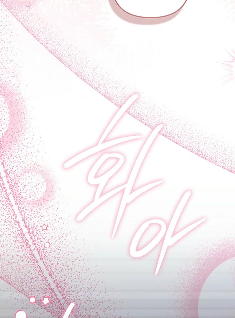 Becoming the Guide of the Mysophobic Villain? Absolutely Not! Chapter 18 - page 130